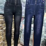 Beautiful Straight Ladies Jean